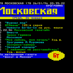 P. 178